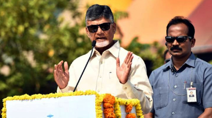 'అమరావతి ఎయిర్ షో' కార్యక్రమంలో చంద్రబాబు 1 4 26