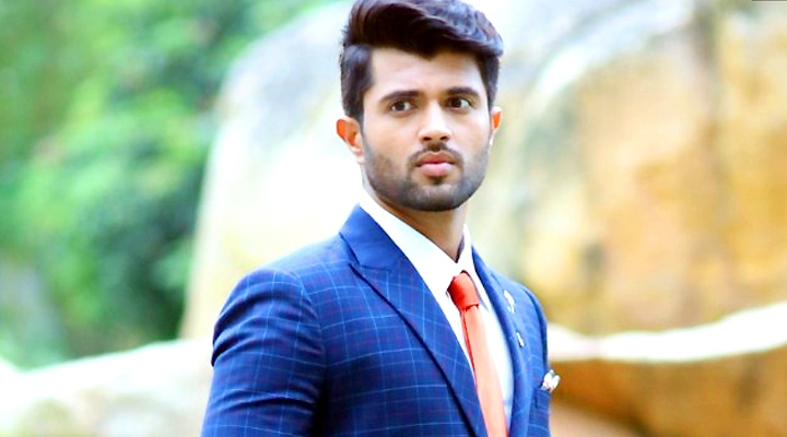 స్కూల్ పరీక్ష పేపర్ లో విజయ్ దేవరకొండ? 1 5 21