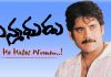 ‘మన్మథుడు’ సీక్వెల్..! నాగార్జున సాహసం! Manmadhudu Movie Sequel