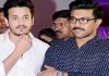 అఖిల్తో రామ్ చరణ్ సినిమా! Ram Charan Movie With Akhil Akkineni