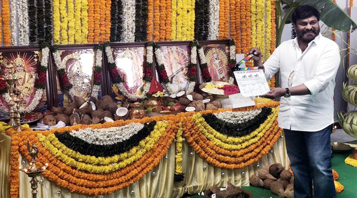 ప్రారంభమైన 'RRR' 2 5b