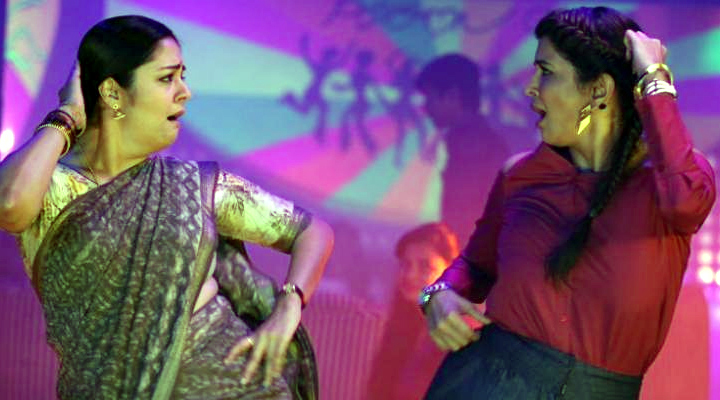 యూట్యూబ్ ట్రెండింగ్లో.. జ్యోతిక, లక్ష్మి 'జిమ్మికి కమల్' 1 6 13