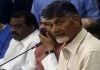 పండగ కంటే ప్రజలే ముందు.. Chandrababu Naidu Help Titli victims before Diwali