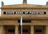 పాకిస్థాన్ బ్యాంకుల డేటా హ్యాక్ Pakistan Banks Data