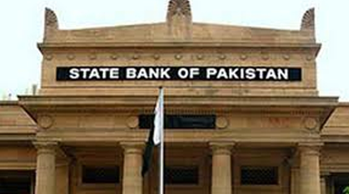 పాకిస్థాన్ బ్యాంకుల డేటా హ్యాక్ 1 6 6