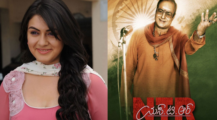 'ఎన్టీఆర్'లో దేశముదురు హీరోయిన్!! 1 7 21