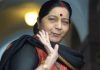 వచ్చే ఎన్నికల్లో పోటీ చేయను: సుష్మాస్వరాజ్ Sushma Swaraj about 2019 elections