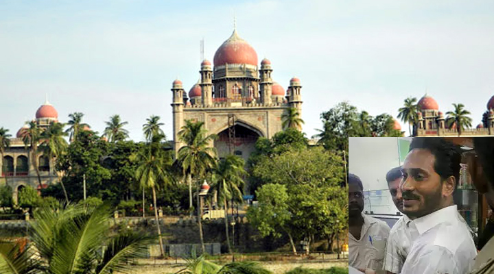 జగన్ ఎందుకు సహకరించడం లేదు 1 8 4