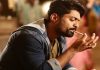 ఆసక్తికర టైటిల్తో కళ్యాణ్ రామ్! Kalyan Ram's New Movie Title