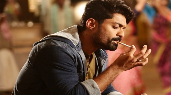 Kalyan Ram's New Movie Title