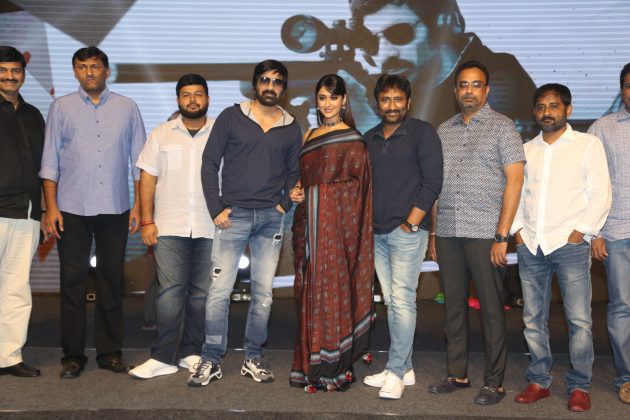 Amar Akbar Anthony Movie Pre Release Event Images