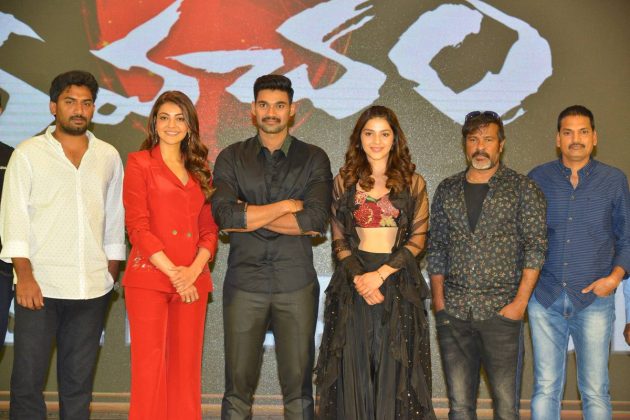 Kavacham Movie Teaser Launch Event Images