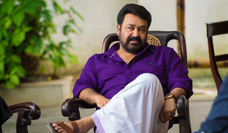 Mohanlal metoo