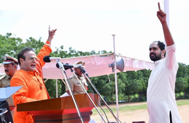 NTR Biopic Movie Working Stils 2