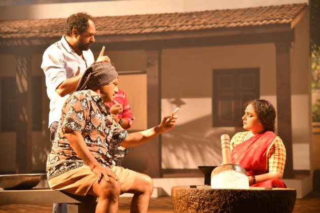 NTR Biopic Movie Working Stils 4