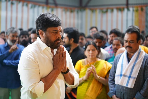 RRR Movie Launch Event 5