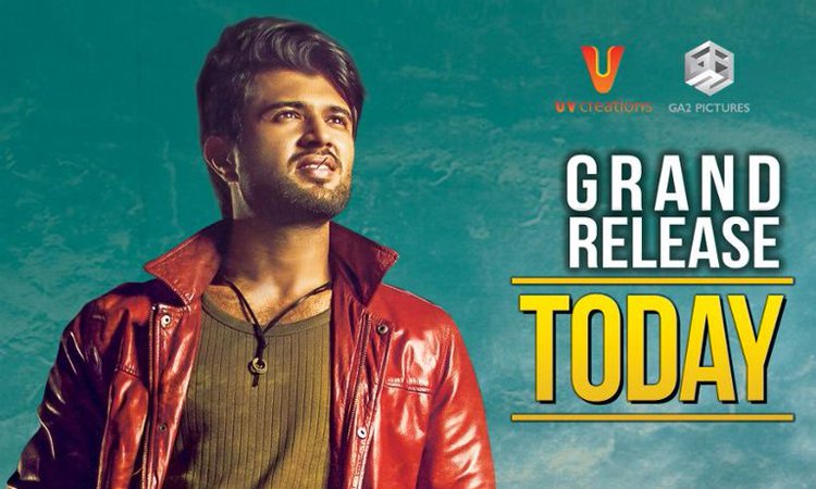 Taxiwala Audience Review