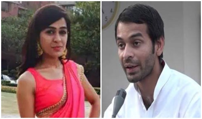 Tej Pratap Aishwarya
