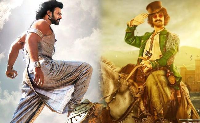 Thugs of Hindostan beats baahubali 2
