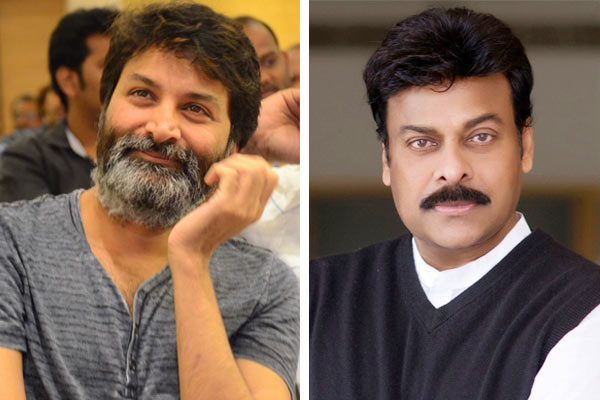 Trivikram chiranjeevi