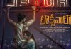 Taxiwala Review- Should Take This Cabbie’s Ride