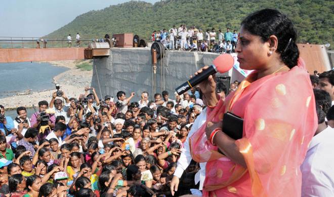 Vijayamma's Emotional Appeal To People 1 YS Vijayamma emotional speech