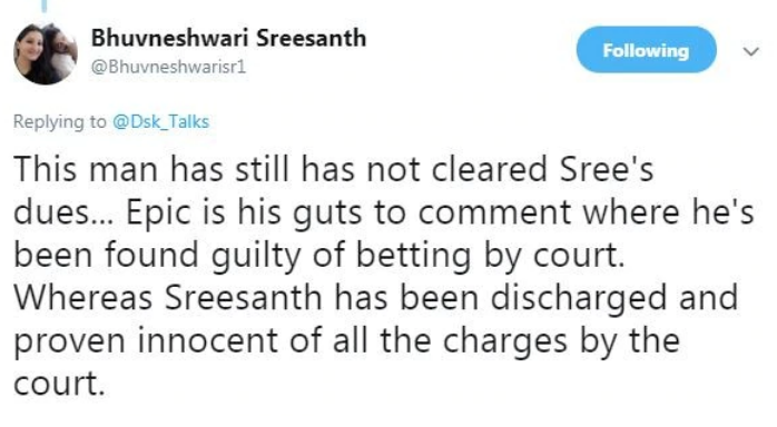 bhuvneshwari sreesanth raj kundra