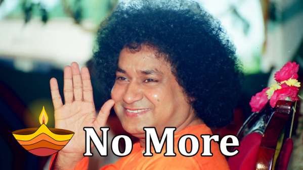 Bala Saibaba Passes Away In Hyderabad 1 kurnool bala saibaba death