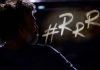 Baahubali For RRR Launch!