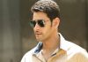మహేష్ బాబు రెండు బ్యాంకు అకౌంట్లు జప్తు Mahesh Babu Bank Accounts Issue