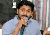 Jagan asks officials to give top priority to complete polavaram YS Jagan Mohan Reddy Comments On KCR