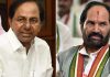 కేసీఆర్కు ఉత్తమ్కుమార్ బహిరంగ లేఖ Uttam Kumar Reddy BC Reservations