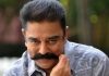 ఇకపై సినిమాల్లో నటించనంటున్న కమల్ Bharateeyudu 2 is last movie for Kamal Haasan