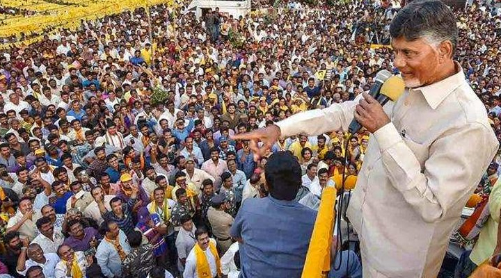 టీఆర్ఎస్కు ఓడిపోతామనే భయం పట్టుకుంది: చంద్రబాబు 1 14