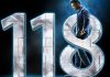 ఆసక్తికరమైన టైటిల్ ‘118’ తో కళ్యాణ్రామ్ 118 Movie Title Logo
