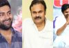 బాబాయ్ కష్టపడుతున్నాడు.. ఏదో ఒకటి చేయాలి నాన్న Naga Babu And Varun Tej With Pawan Kalyan