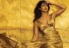 గోల్డ్ కలర్ డ్రెస్ లో మెరిసిన ప్రియాంక Priyanka Chopra's Gold Dress