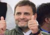 మోడిజీని నిద్ర లేపాం: రాహుల్ గాంధీ Rahul Funny Comments On Narendra Modi