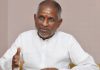 ఇళయరాజాపై కేసు పెట్టిన నిర్మాతలు..! Police Case On Ilayaraja