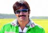 రవితేజతో ‘టాక్సీవాలా’ హీరోయిన్! Priyanka Jawlkar With Ravi Teja