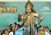 ‘ఎన్టీఆర్’ నుంచి మరో రెండు ఆసక్తికరమైన పోస్టర్లు NTR Biopic New Poster