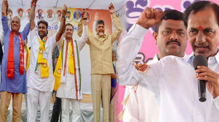 కారు జోరా.. కూటమి హోరా.. తెలంగాణలో గెలుపెవరిది? 1 6 7