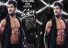 ‘మిస్టర్ మజ్ను’ టైటిల్ సాంగ్ పిక్ వైరల్..! Akhil Akkineni 6 Pack In Mr Majnu Movie