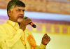 టీడీపీ లేకపోతే కేసీఆర్ ఎక్కడ ఉండేవాడు: చంద్రబాబు Chandra Babu Naidu About TRS and KCR