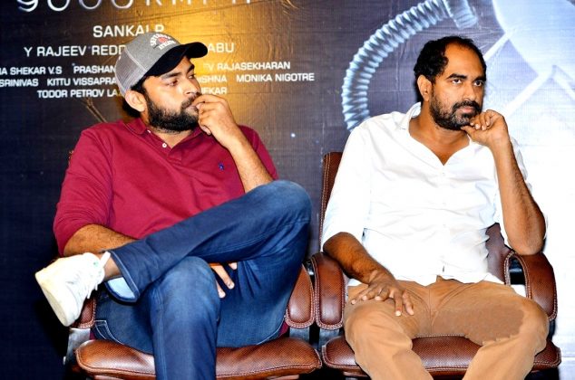 Antariksham 9000 KMPH Movie Success Meet 6