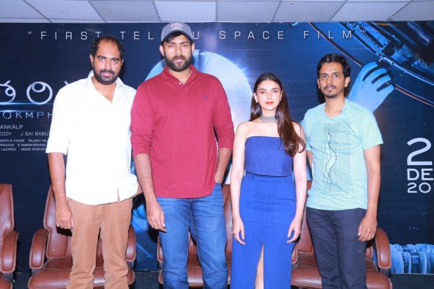 Antariksham 9000 KMPH Movie Success Meet Photos