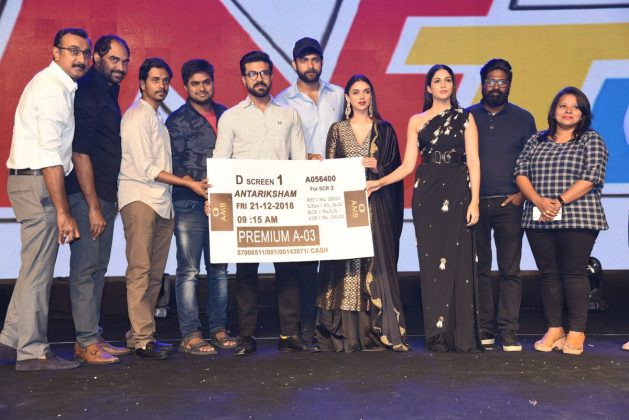 Antariksham 9000 KMPH Movie Pre Release Event Images