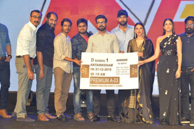 Antariksham 9000 KMPH Pre Release Event 5