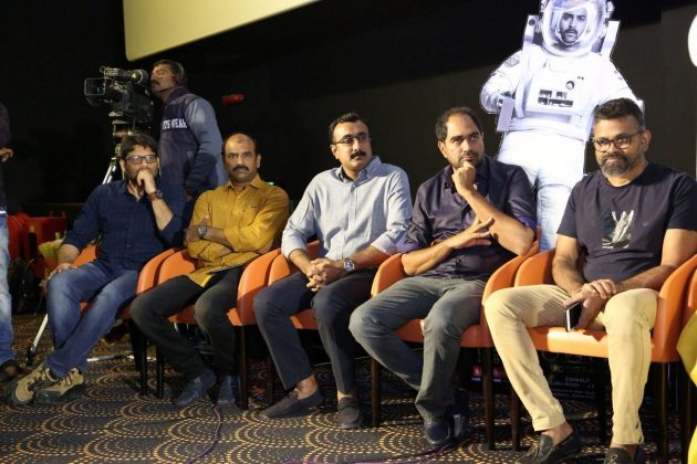 Antariksham Movie Trailer Launch 18
