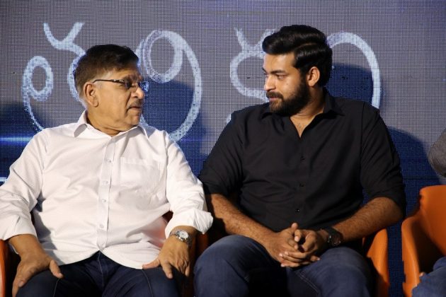 Antariksham Movie Trailer Launch 19